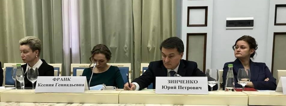 Ирина Мерсиянова приняла участие в первом заседании комиссии по вопросам организации проведения общественного контроля за выполнением планов мероприятий, проводимых в рамках Десятилетия детства
