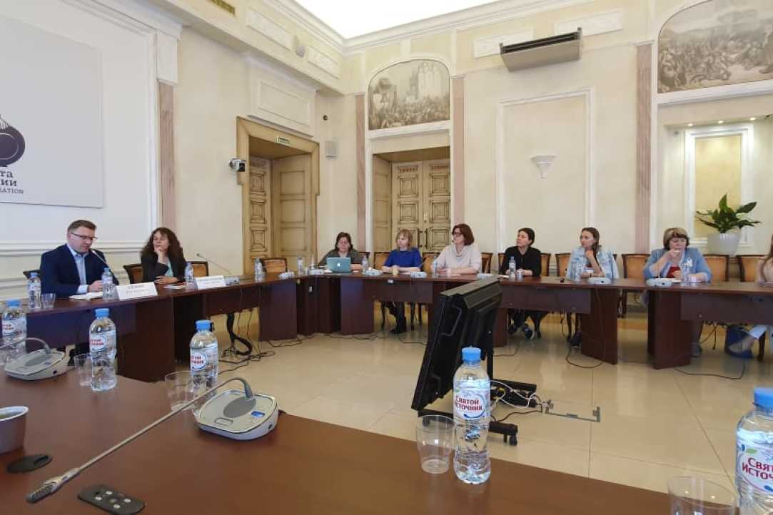 Иллюстрация к новости: Сотрудники НУЛа приняли участие в образовательном визите в Общественную палату Российской Федерации
