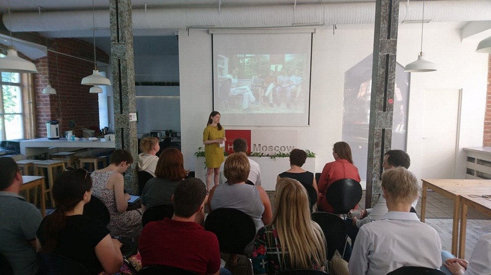 Образовательный визит в Impact Hub Moscow
