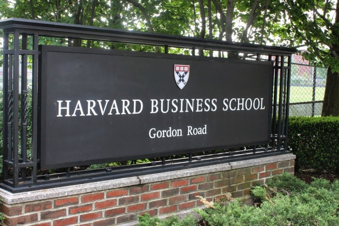 Александра Телицына стала обладателем стипендии на краткосрочное обучение в Бизнес школе Гарвардского университета (CША) по вопросам управления в некоммерческих организациях