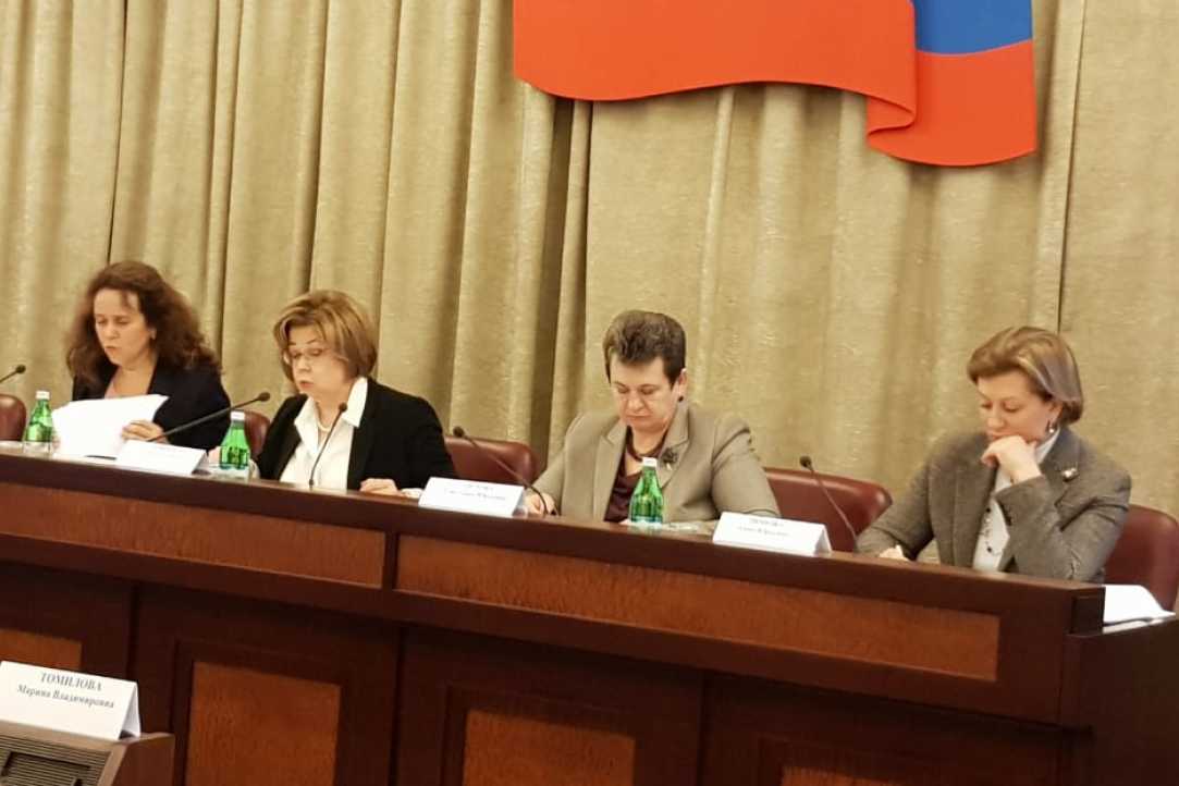 Ирина Мерсиянова приняла участие в заседании Комиссии Совета при Президенте Российской Федерации по реализации государственной политики в сфере защиты семьи и детей