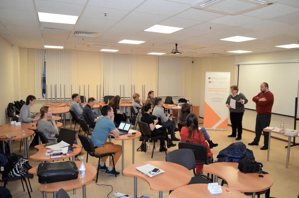 Александра Телицына приняла участие в Пятом модуле Программы профессиональной переподготовки для социальных предпринимателей
