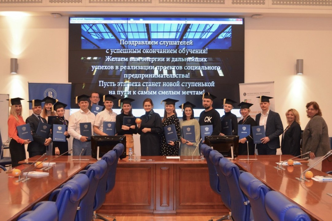 Иллюстрация к новости: Ирина Мерсиянова и Александра Телицына приняли участие в торжественном вручении дипломов выпускникам