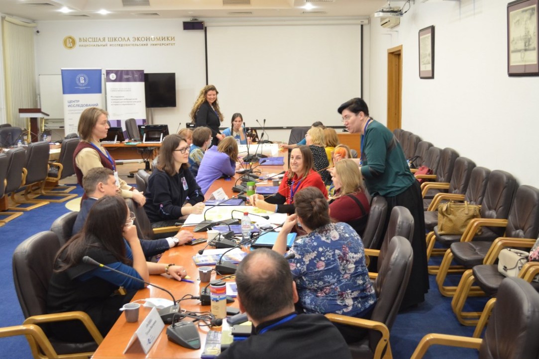 Сотрудники НУЛ приняли участие в X международной школе исследователей гражданского общества