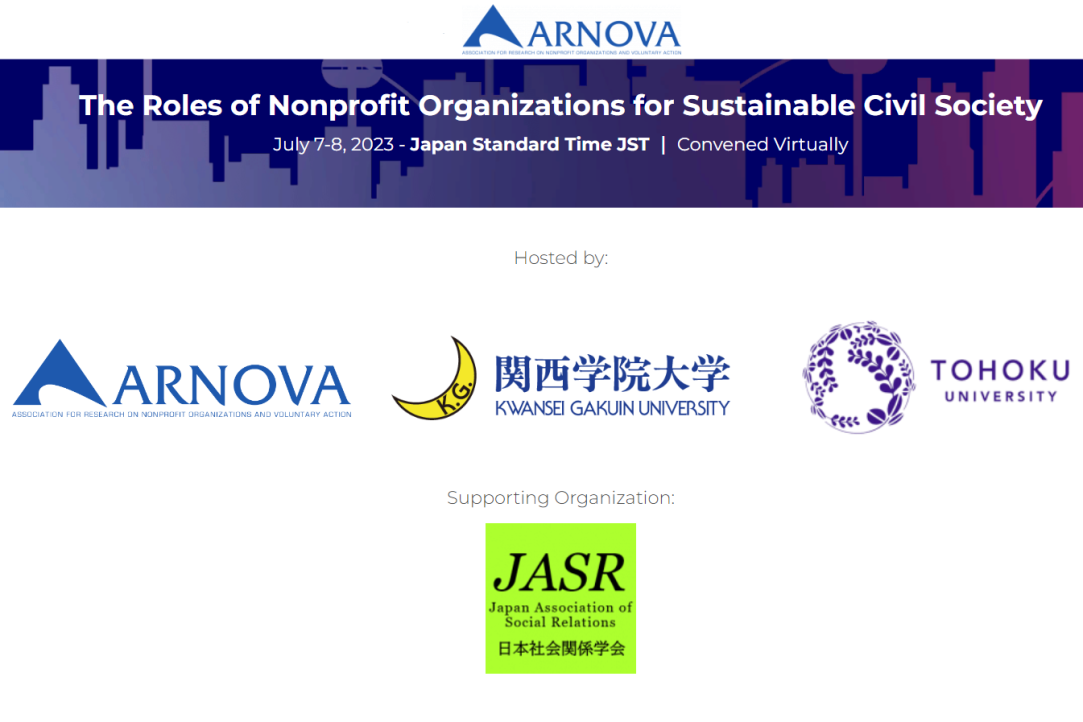 Иллюстрация к новости: Ученые Вышки приняли участие в ежегодной конференции ARNOVA Asia
